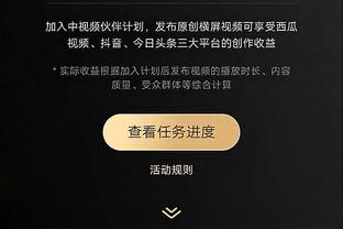 江南app官方下载最新版苹果截图1